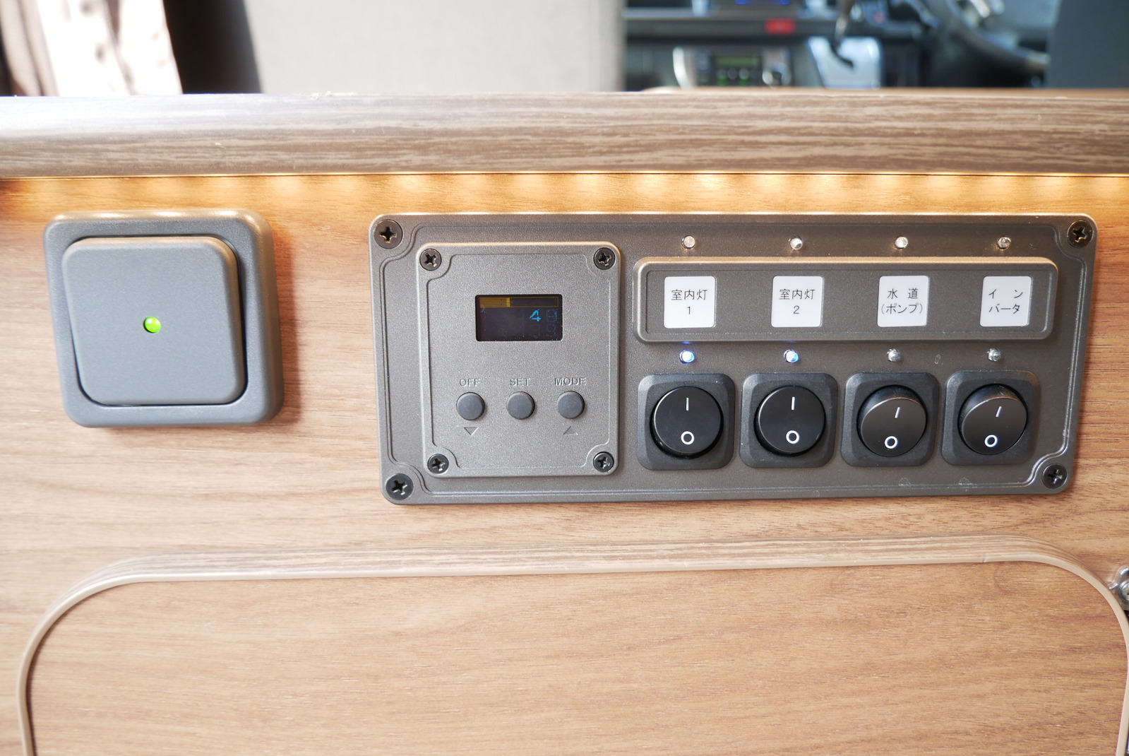 キャンピングカーバンコン