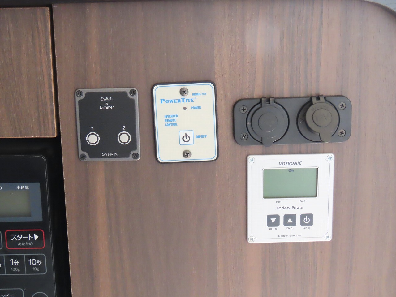 キャンピングカーバンコン