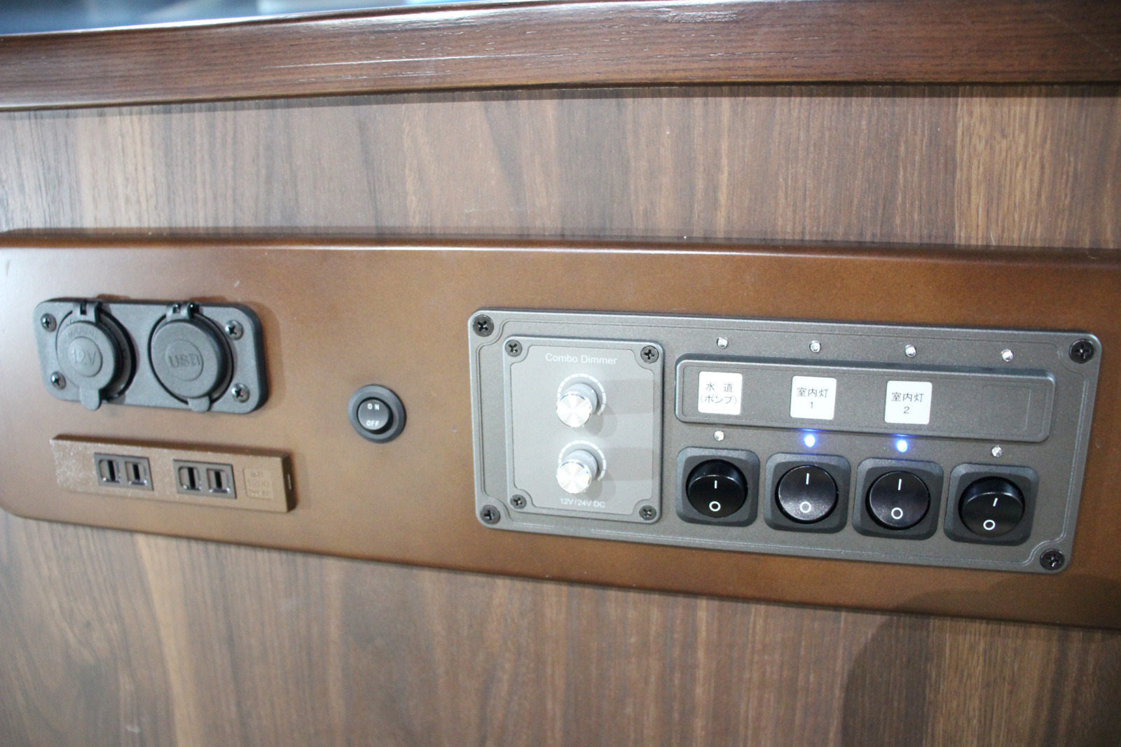 キャンピングカーバンコン