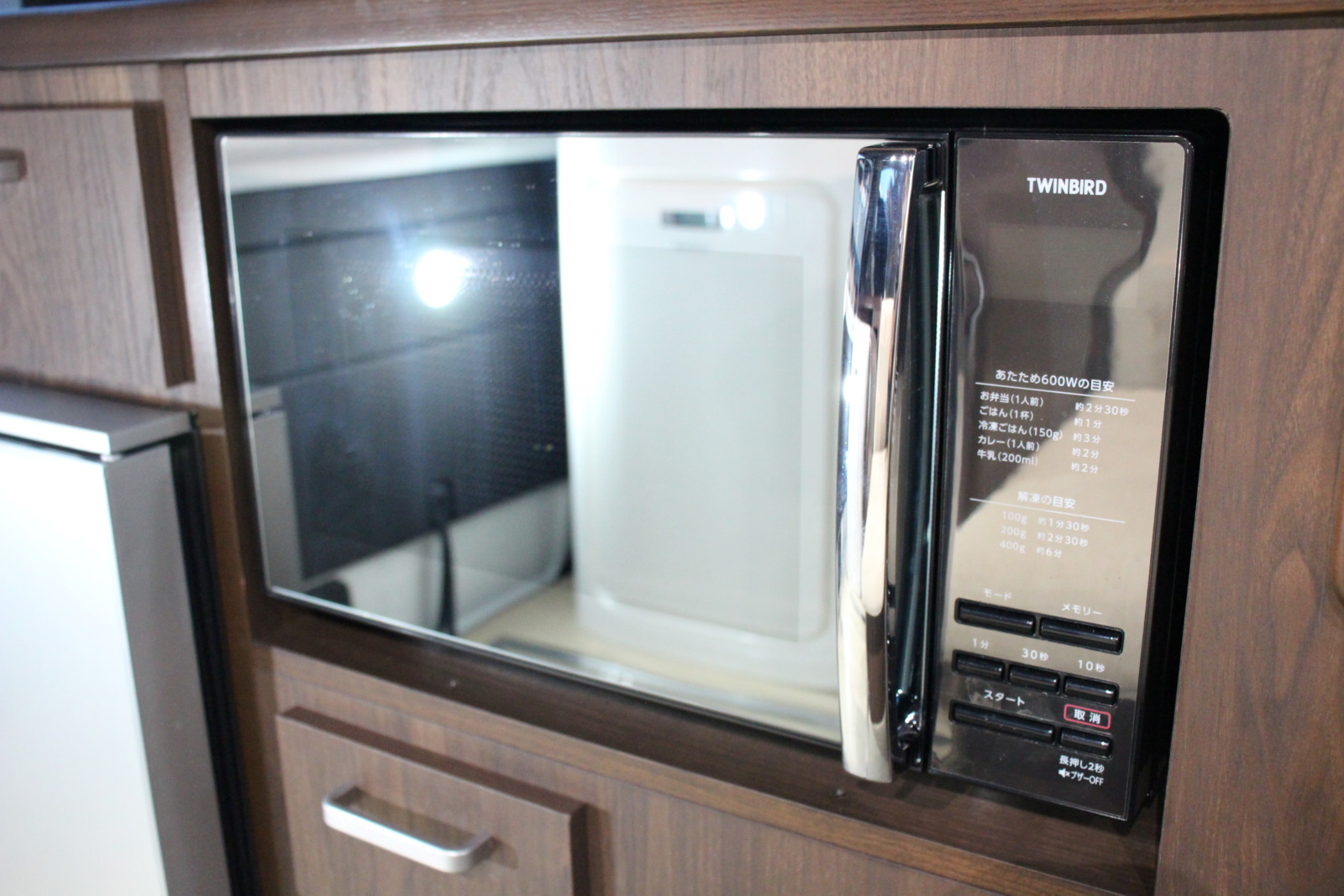 キャンピングカーバンコン