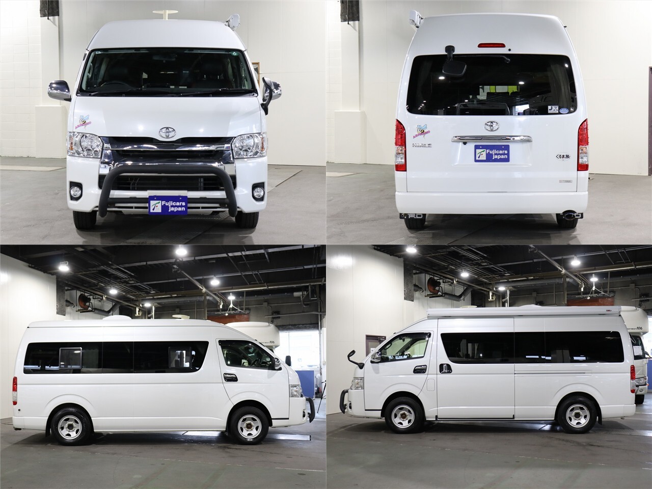 キャンピングカーバンコン