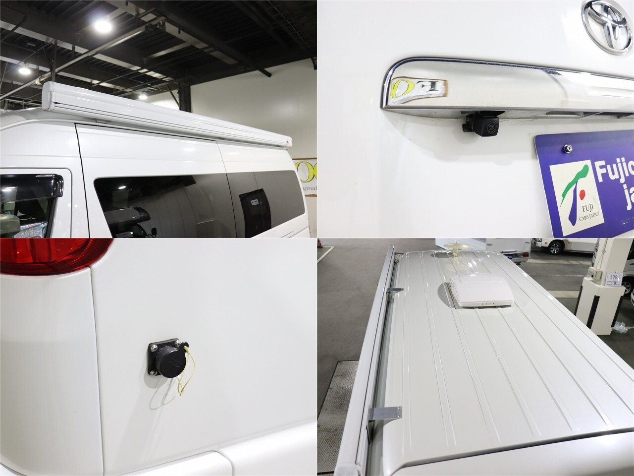 キャンピングカーバンコン