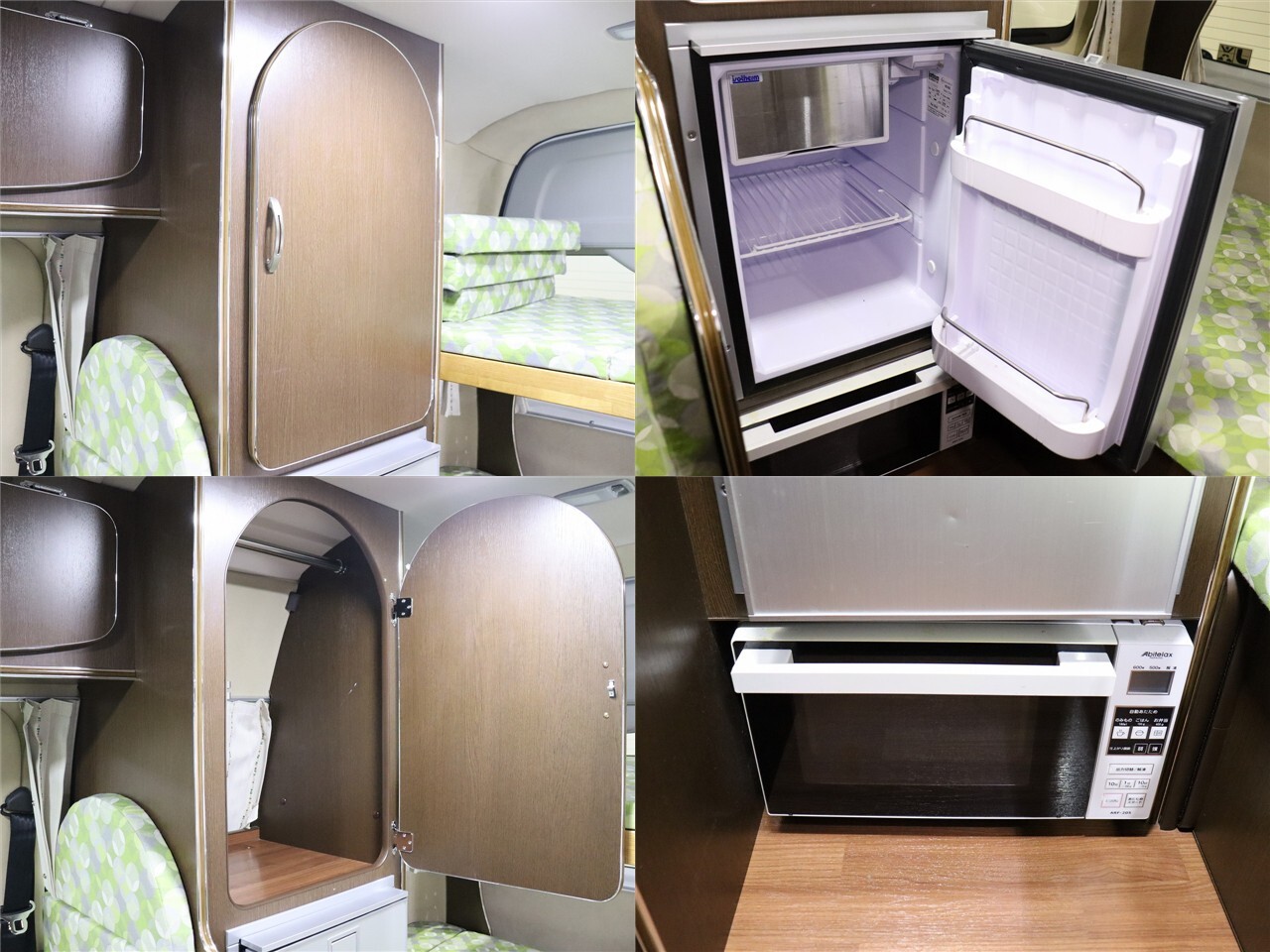 キャンピングカーバンコン