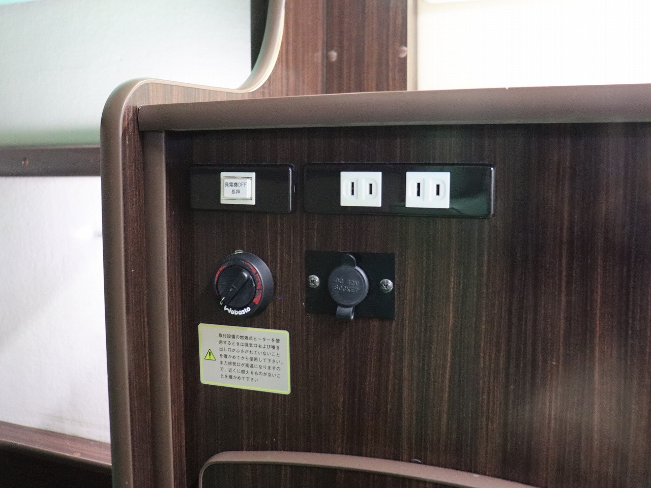 キャンピングカーキャブコン