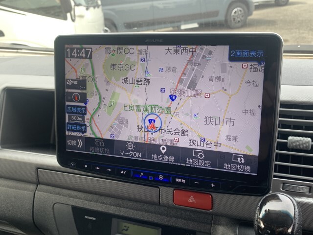 キャンピングカーバンコン
