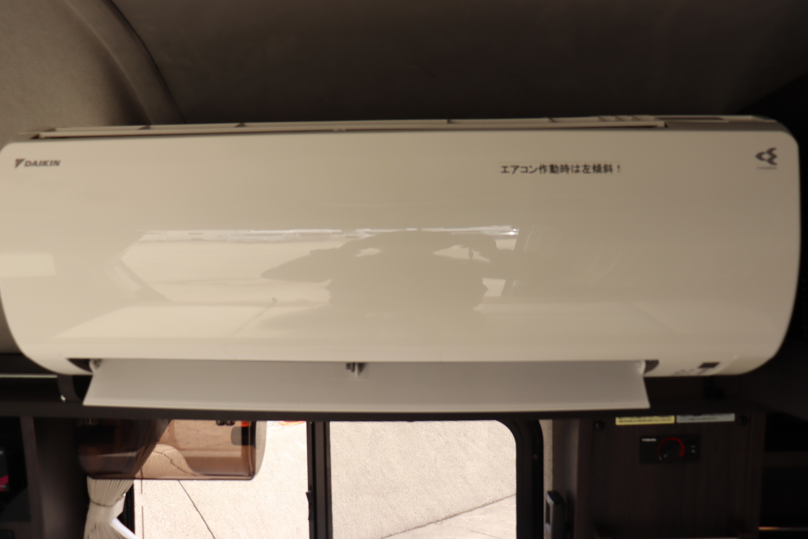 キャンピングカーバンコン