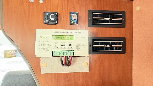 キャンピングカーキャブコン