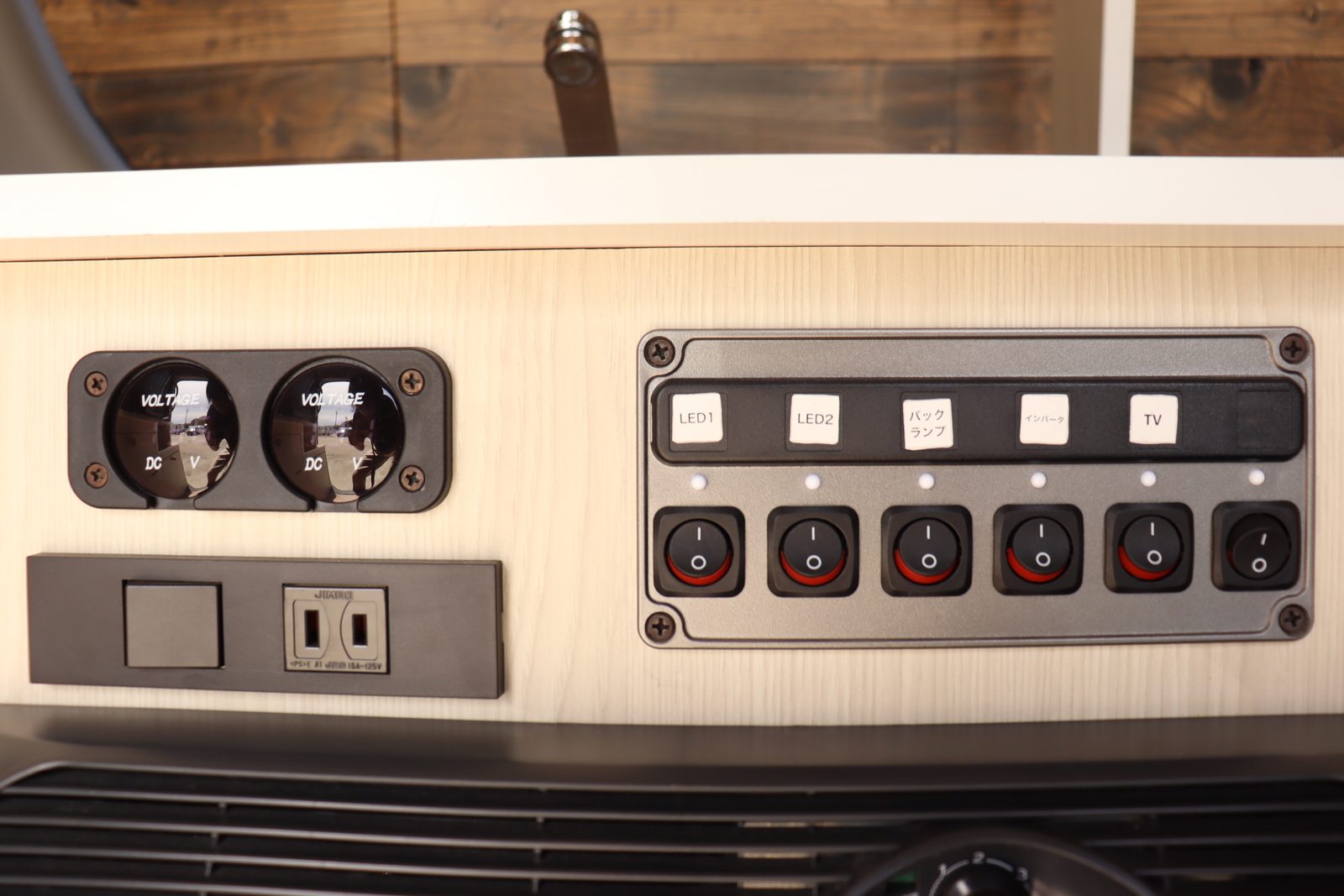 キャンピングカーバンコン