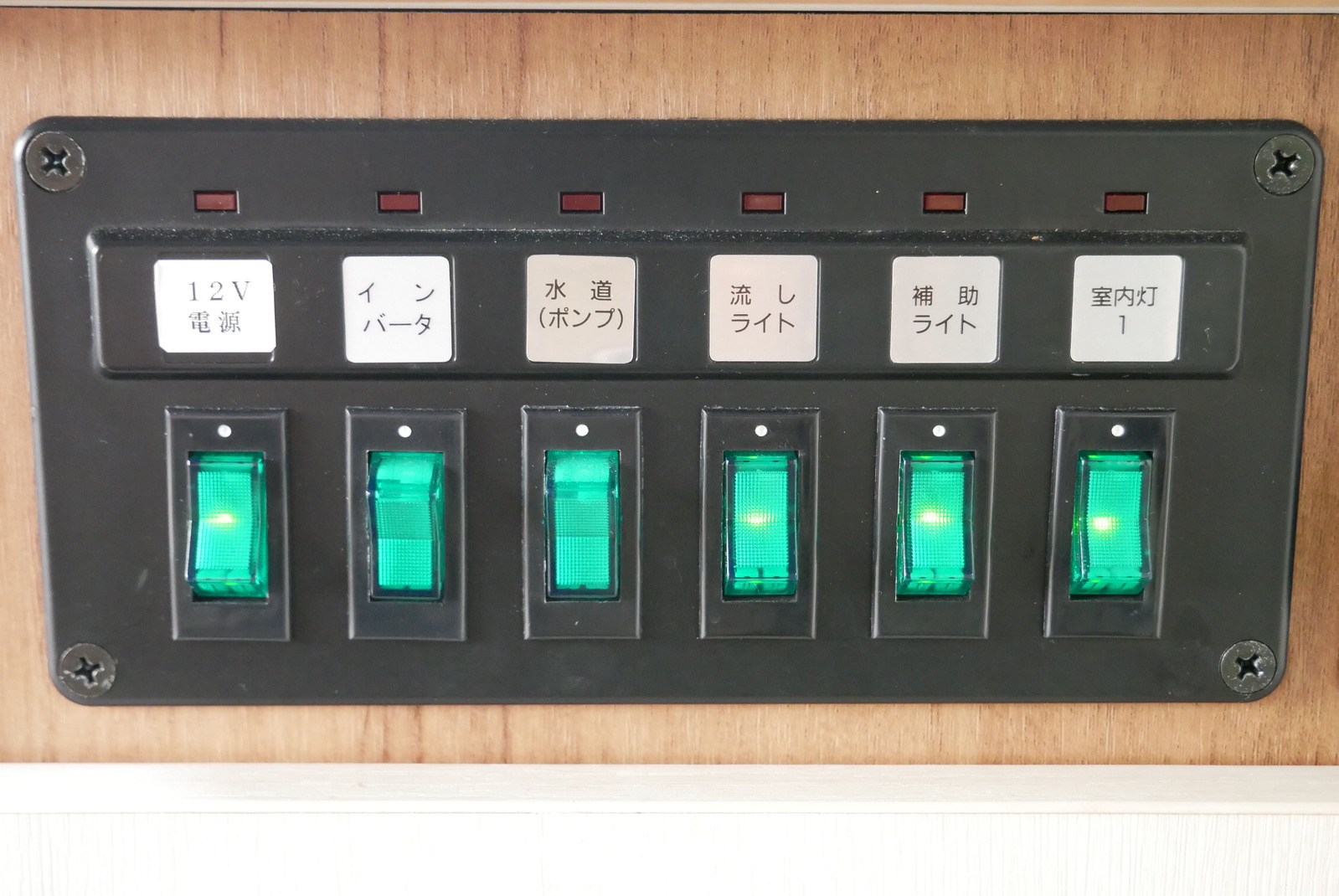 キャンピングカー軽キャンパー