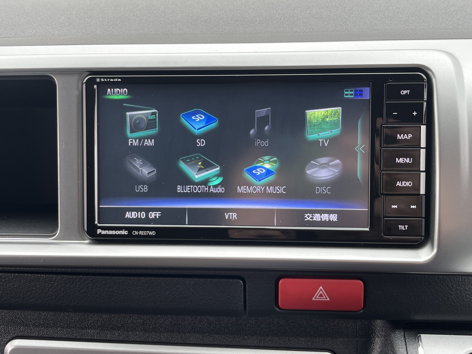 キャンピングカーバンコン