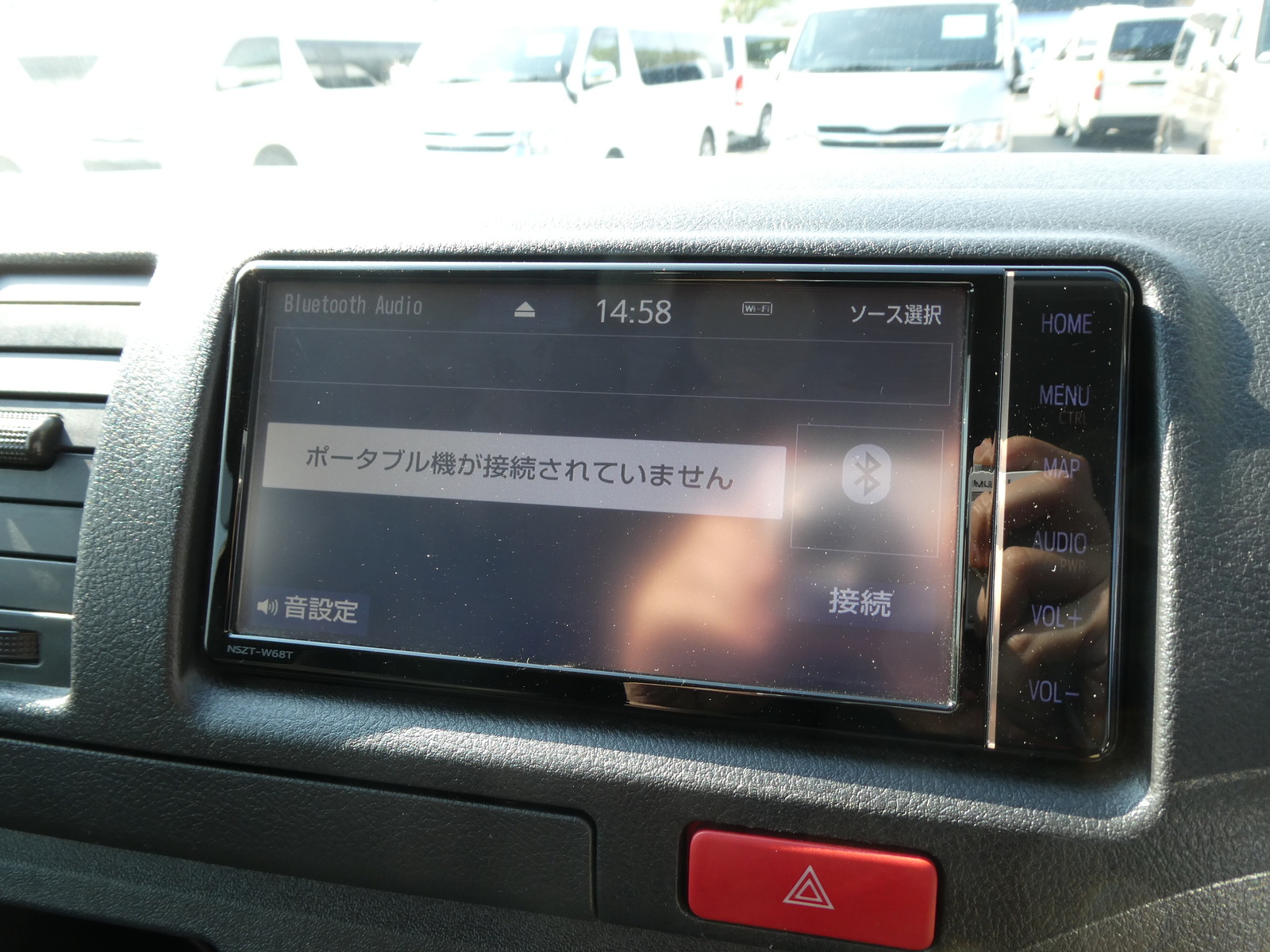 キャンピングカーバンコン