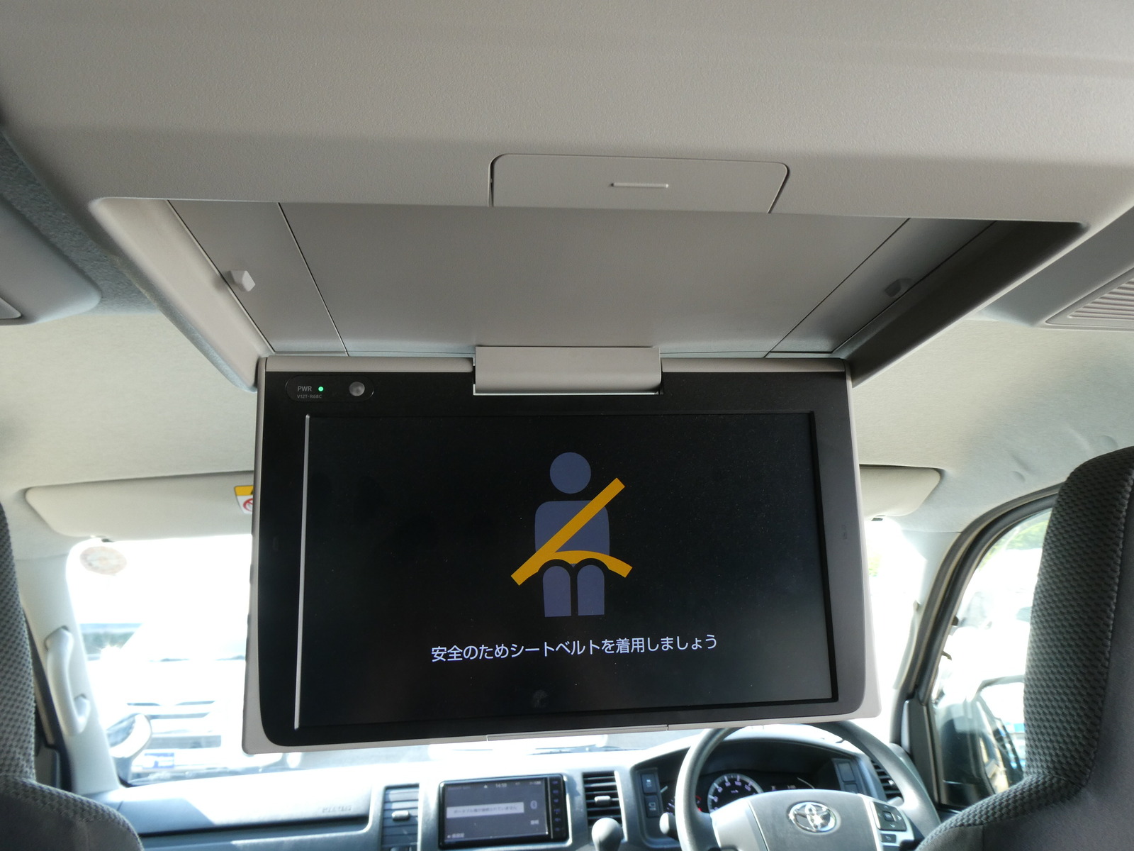 キャンピングカーバンコン