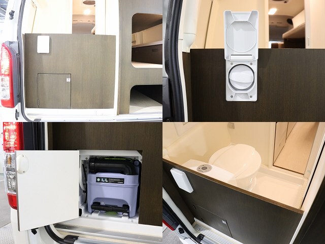 キャンピングカーバンコン