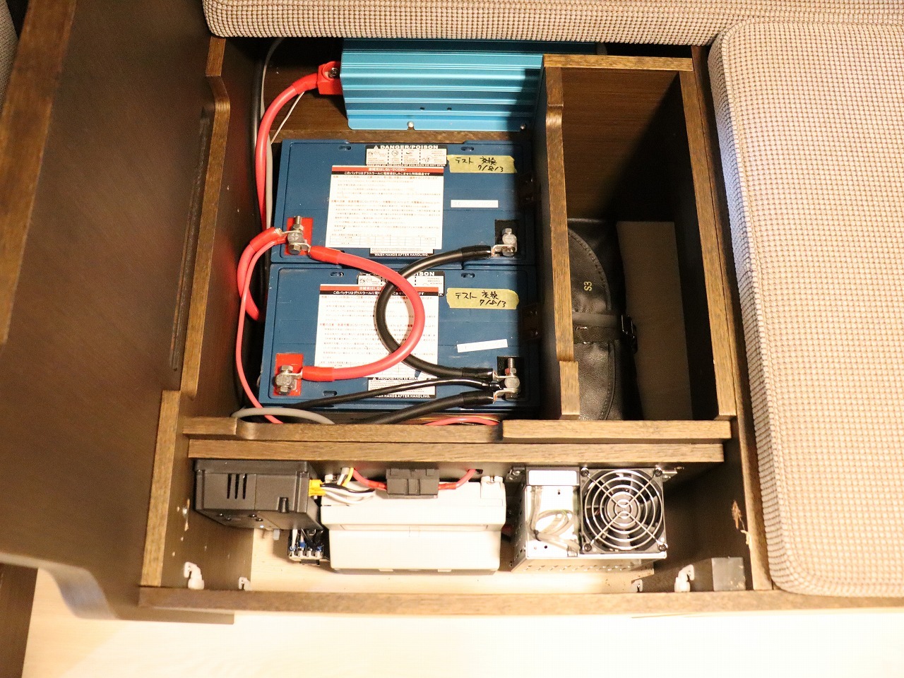 キャンピングカーバンコン