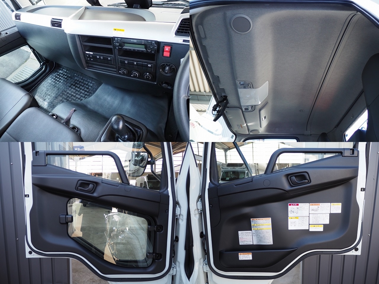 三菱ファイター