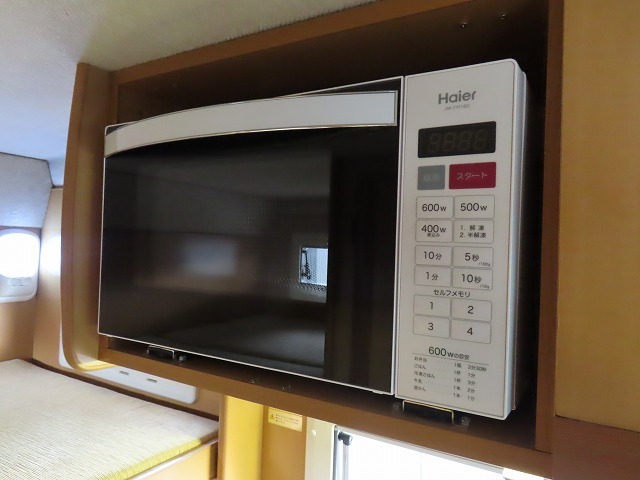 キャンピングカーキャブコン