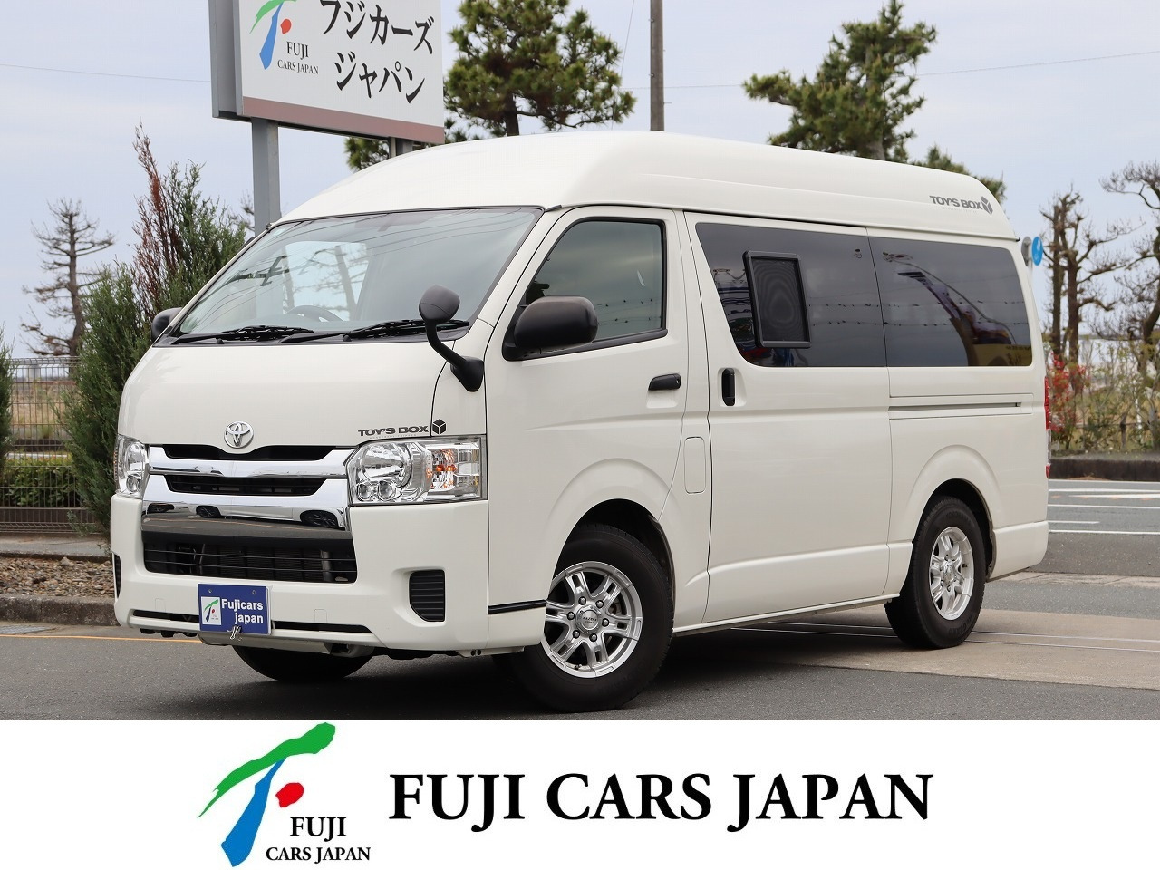 バンコン ハイエース トイファクトリー トイズボックス FF