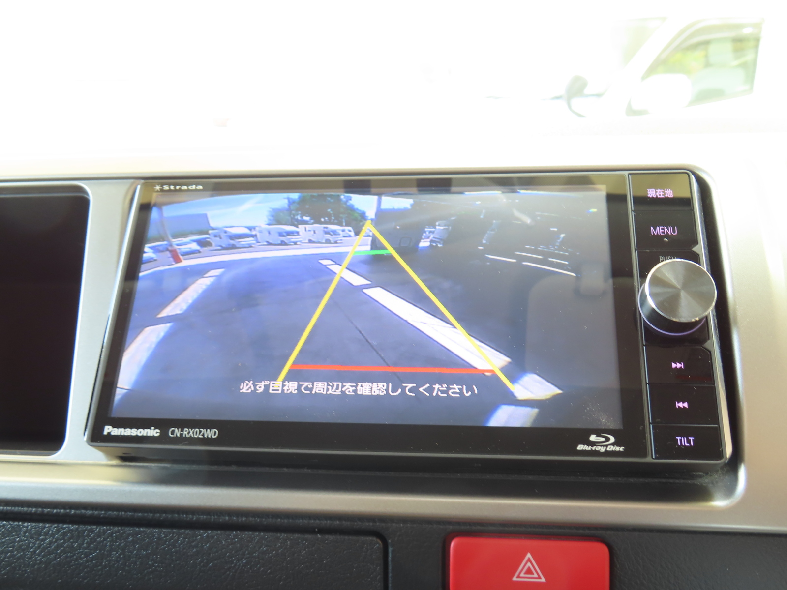 キャンピングカーバンコン