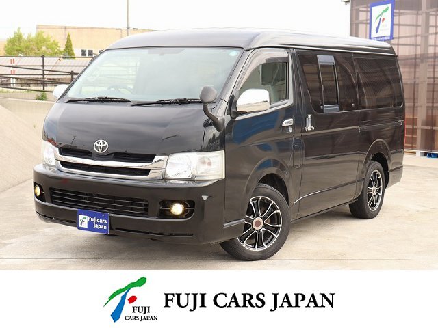 バンコン ハイエースかーいんてりあ高橋 リラックスワゴン