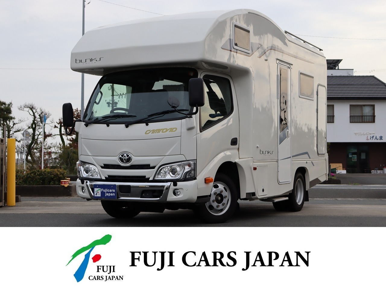 キャブコン カムロード バンテックコルドバンクス 4WDDT