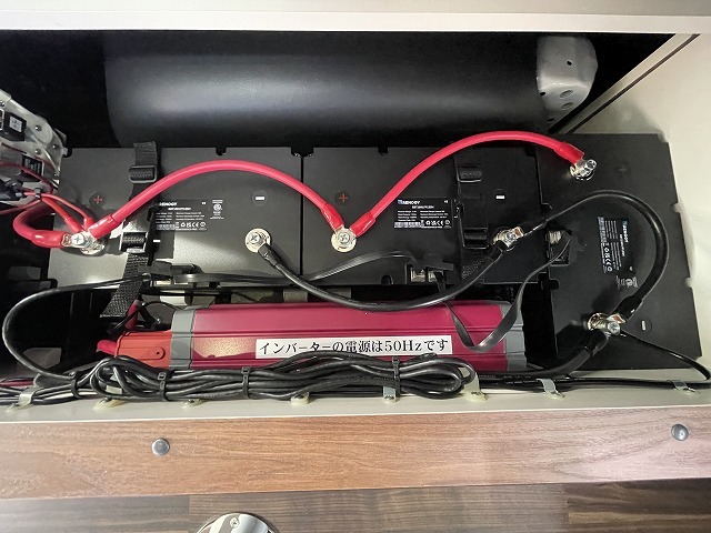 キャンピングカーバンコン