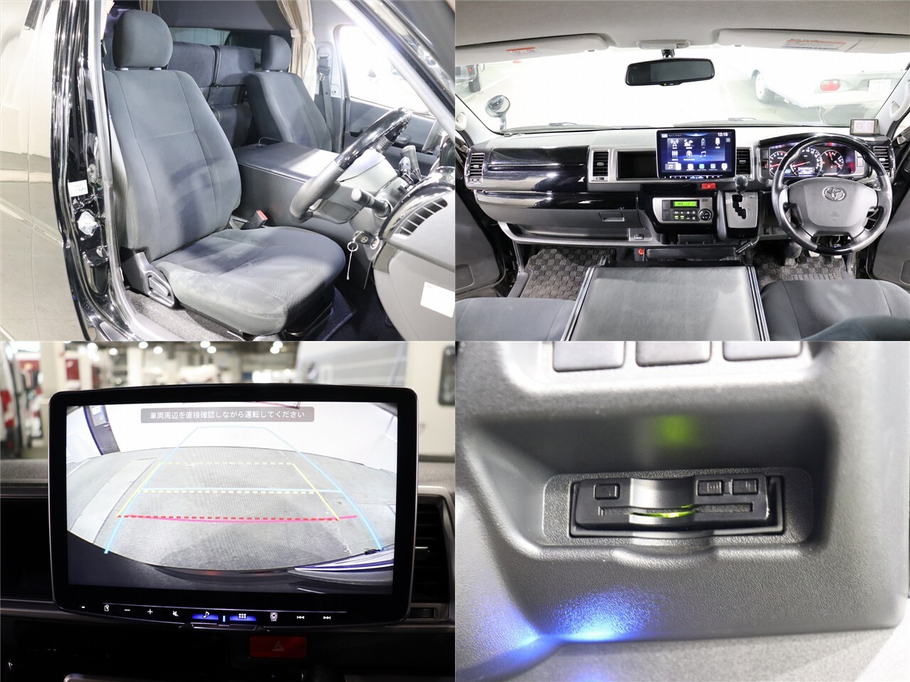 キャンピングカーバンコン