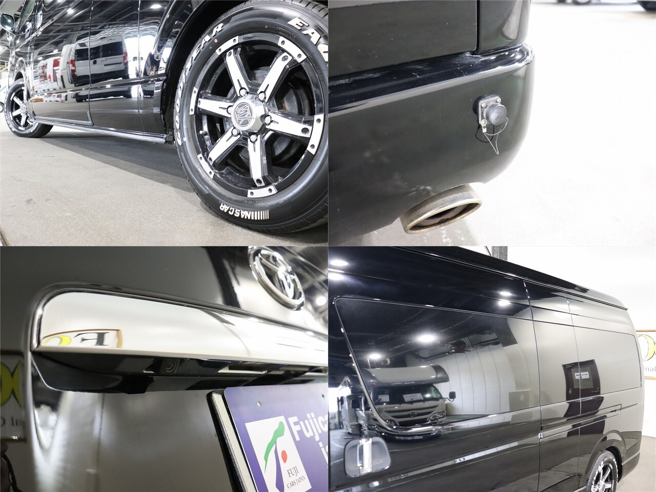 キャンピングカーバンコン