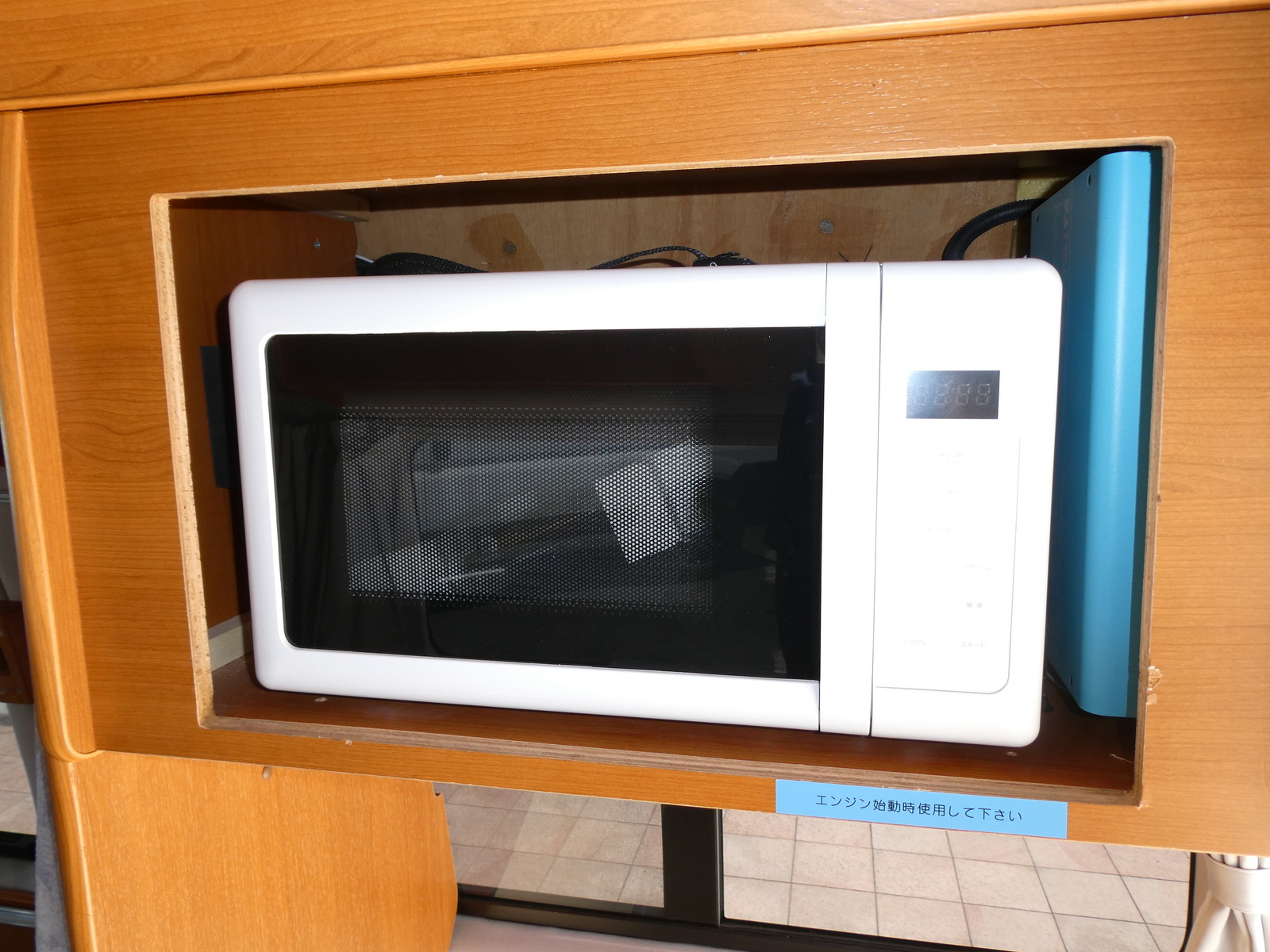 キャンピングカーバンコン