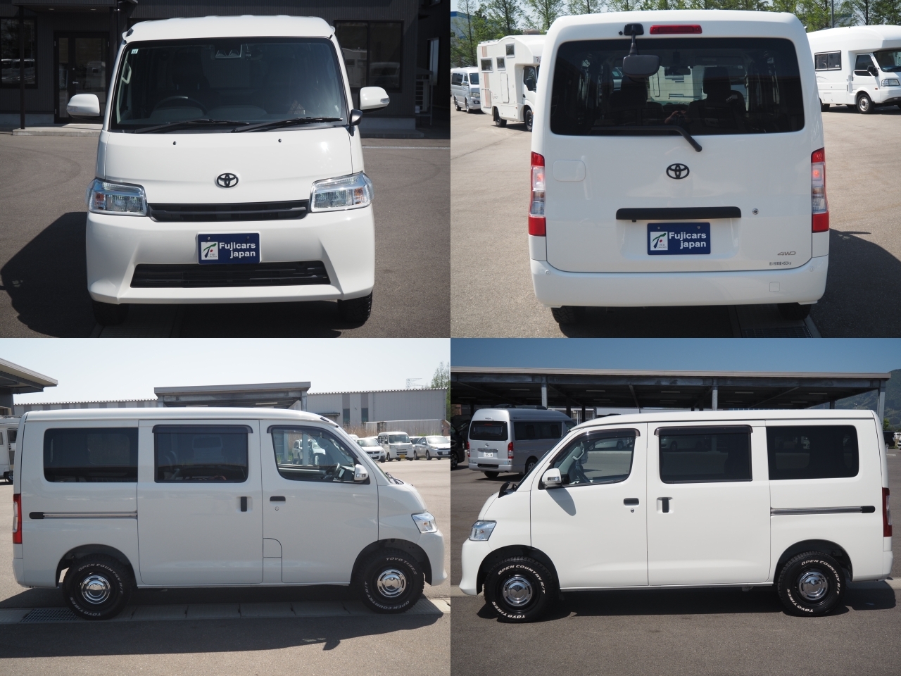 キャンピングカーバンコン