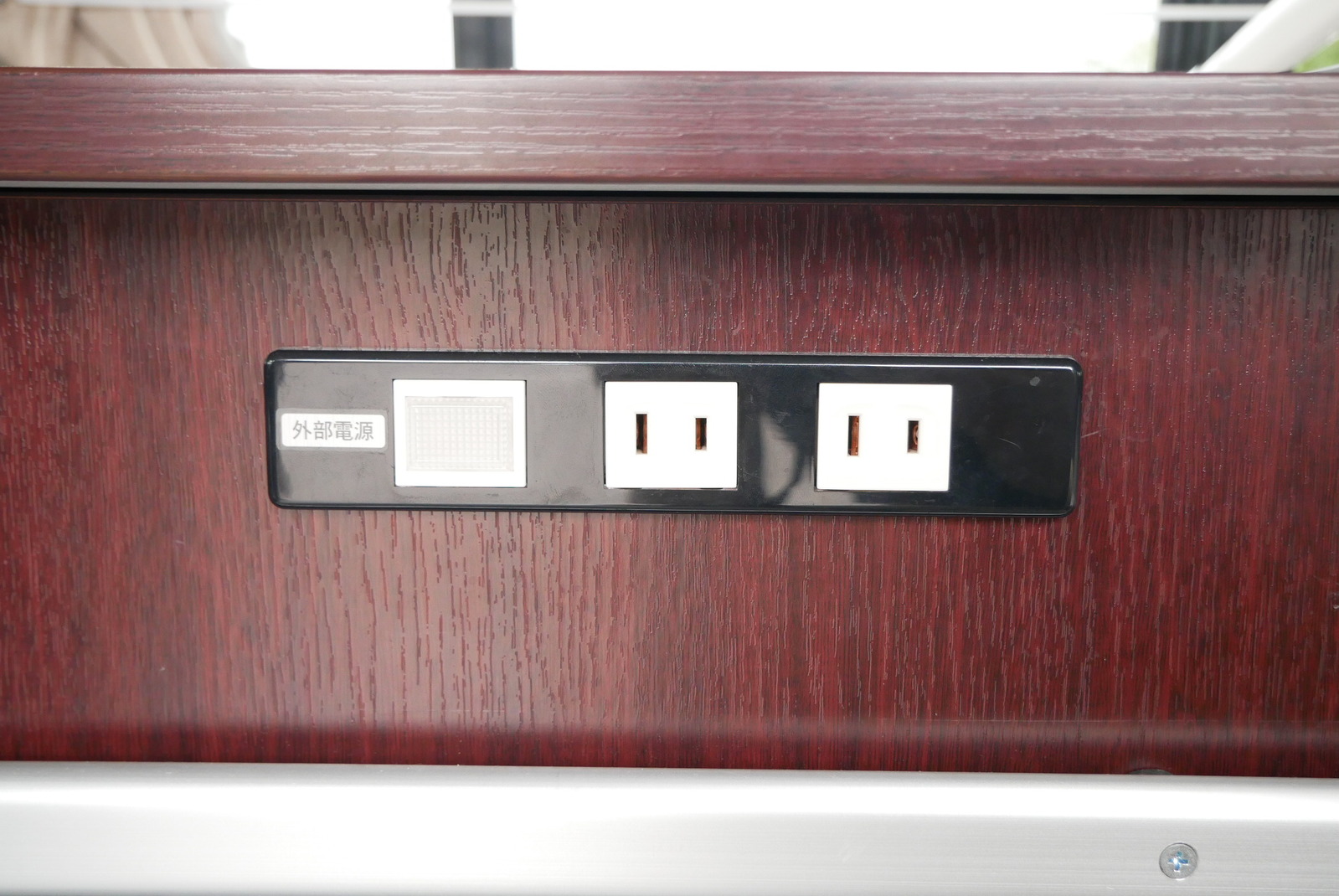 キャンピングカーバンコン