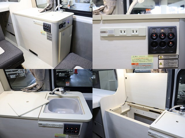 キャンピングカーバンコン