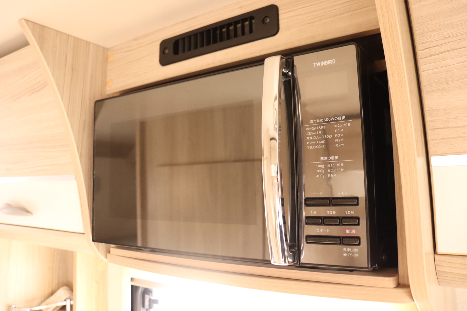 キャンピングカーキャブコン