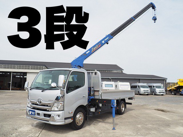 トヨタダイナ