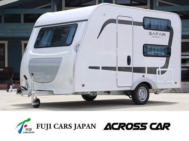 トレーラー アクロスカー サファリ330DL　★新車即納車★
