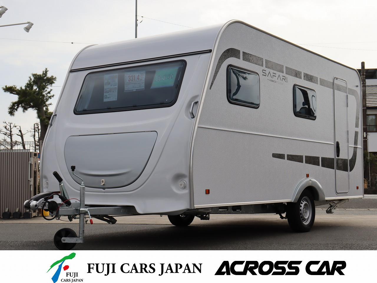 トレーラー アクロスカー サファリ430DD 牽引免許不要 新車即納