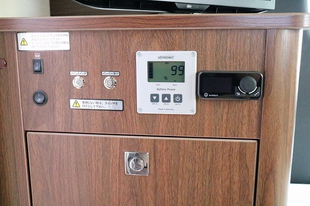 キャンピングカーキャブコン