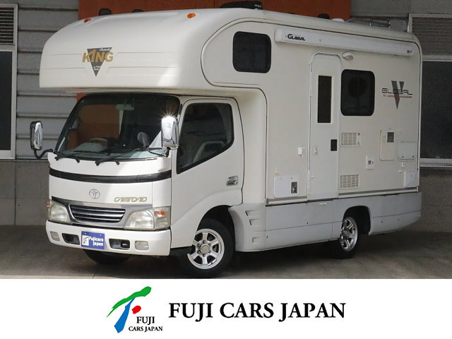 キャブコン カムロード グローバル キング ソーラー 冷蔵庫