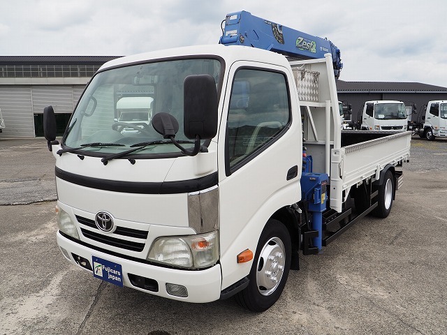 トヨタダイナ