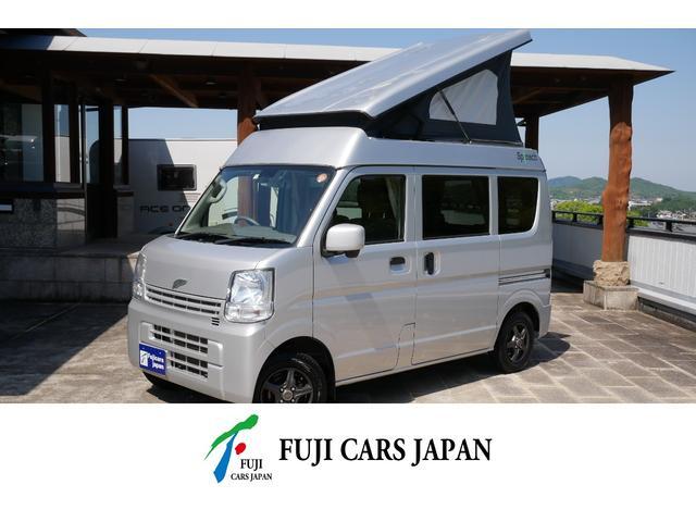 軽キャンパー NV100クリッパー ナッツRV スピナ 4WD