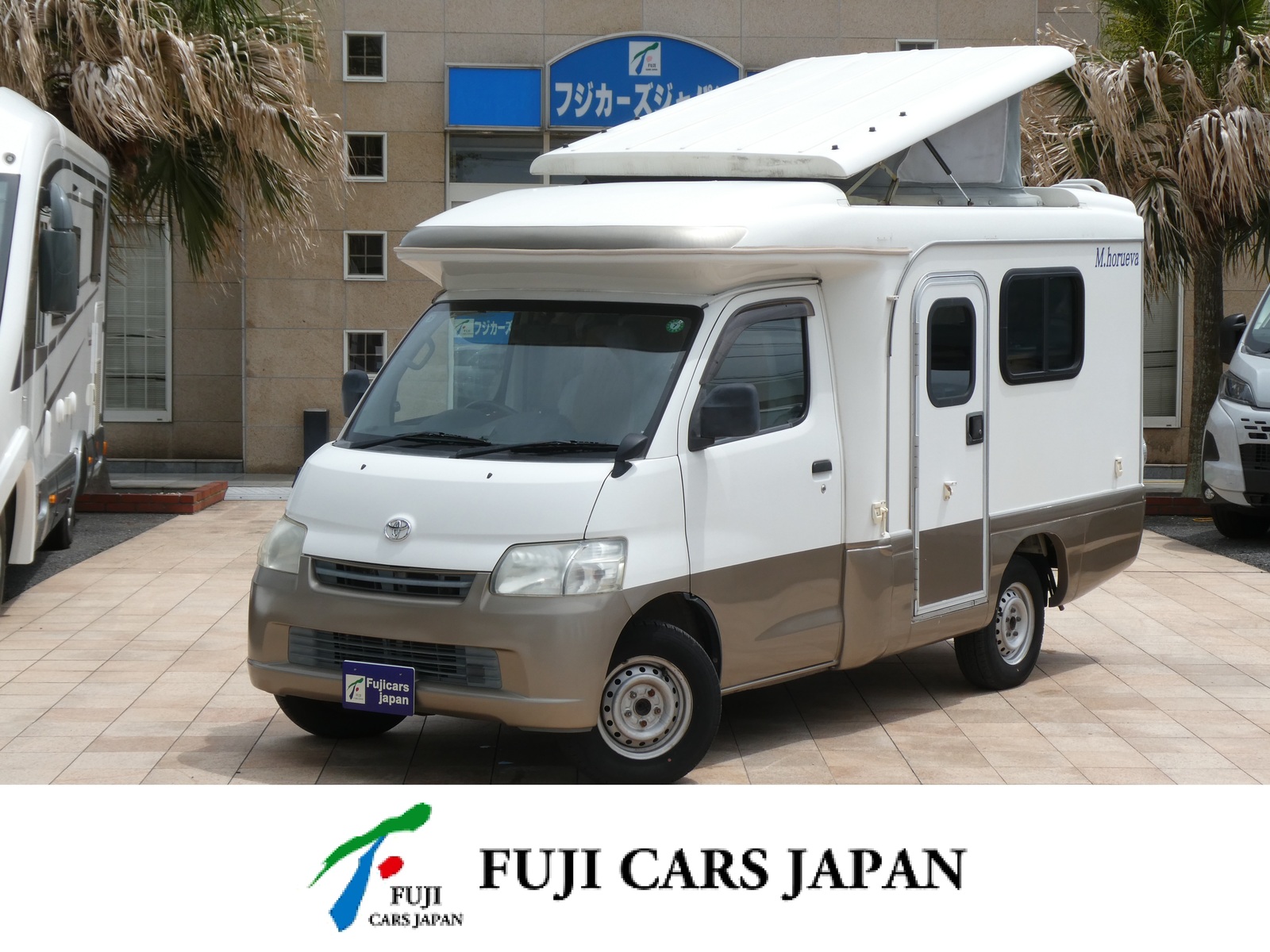 キャブコン 【要現車確認必須】AZ－MAX　エムホルーヴァ