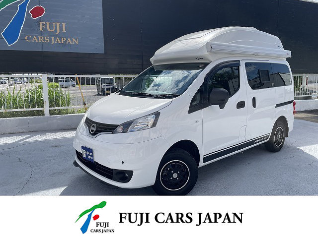 バンコン NV200バネット タコス NVジャック　4WD