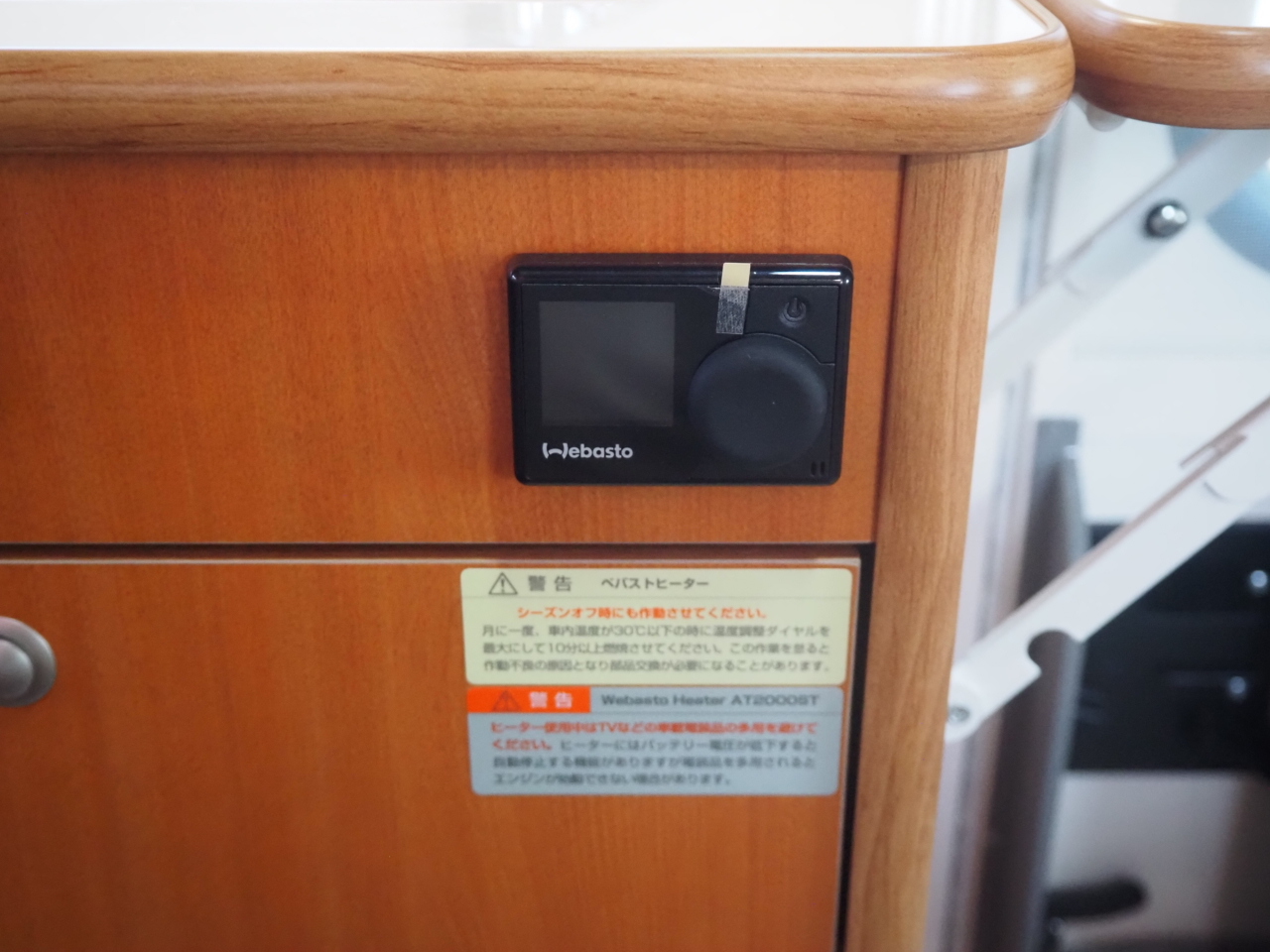 キャンピングカー軽キャンパー
