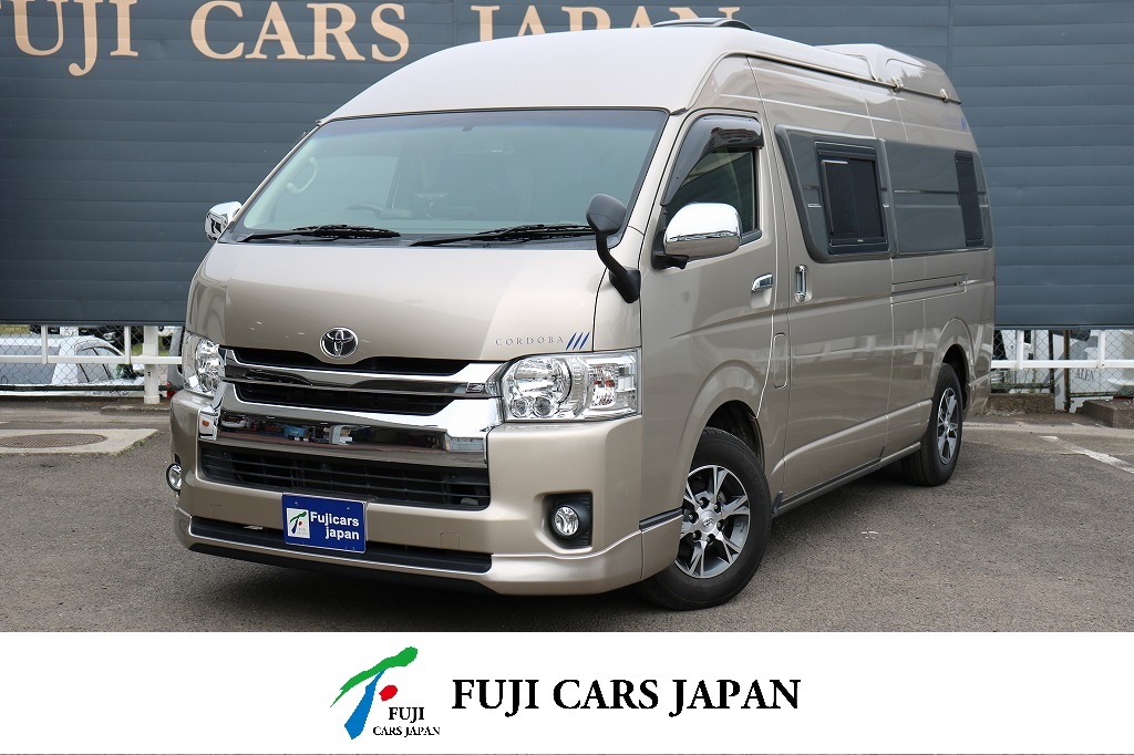 バンコン ハイエース コルドバクルーズグランデ 4WD