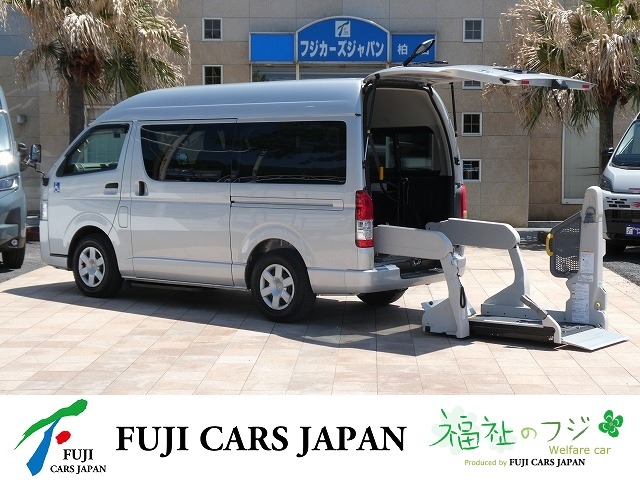 レジアスエース 福祉車両 ウェルキャブ Bタイプ 