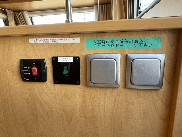 キャンピングカートレーラー