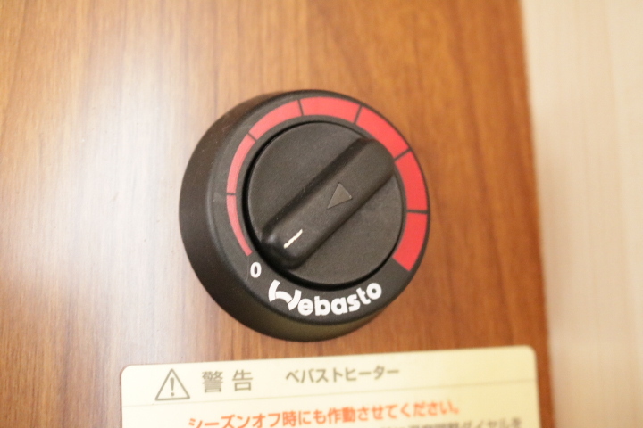 キャンピングカーキャブコン