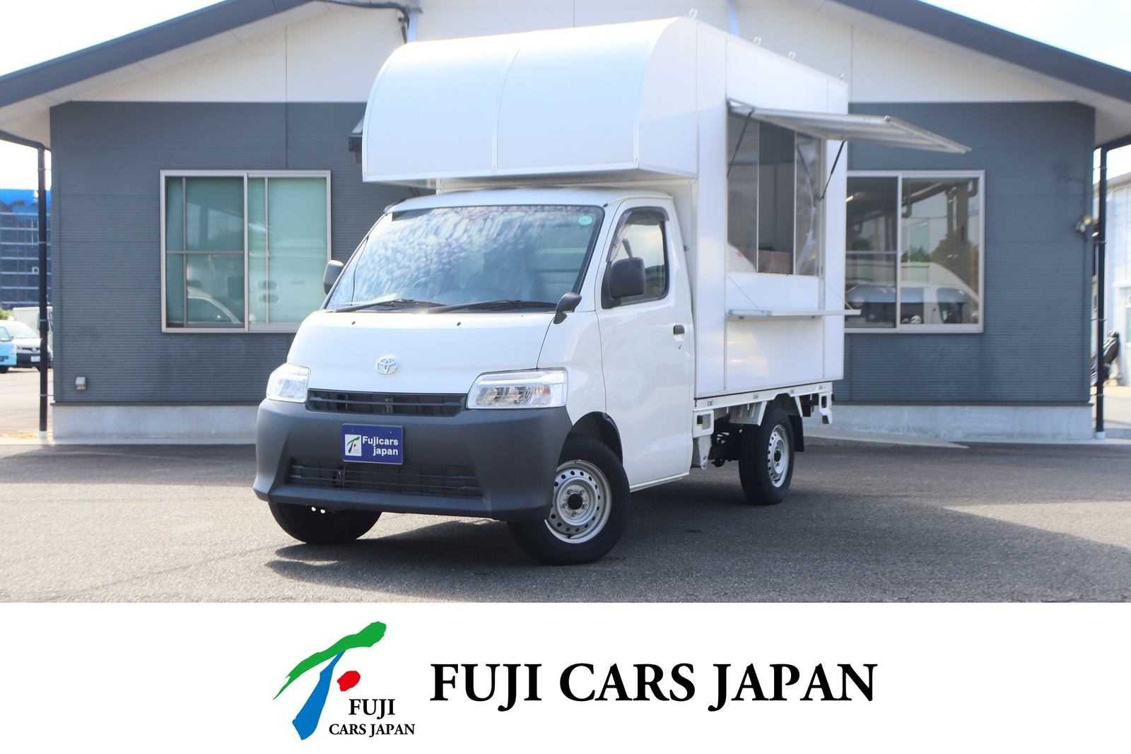 タウンエース 移動販売車　給排水200L　冷蔵庫