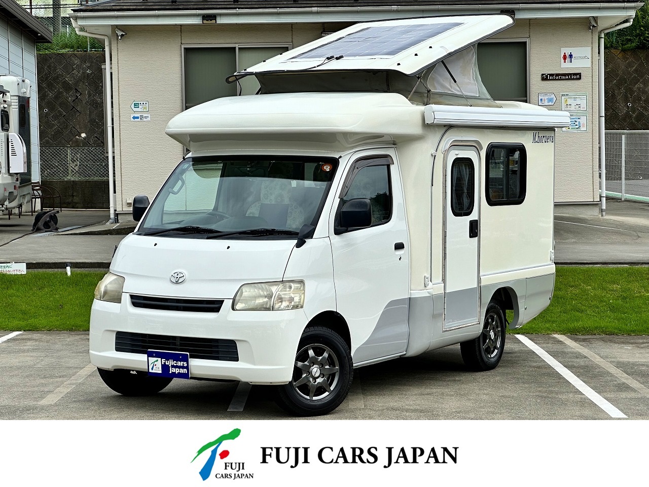 キャブコン タウンエース AZ-MAX エムホルーヴァ 4WD　FF暖