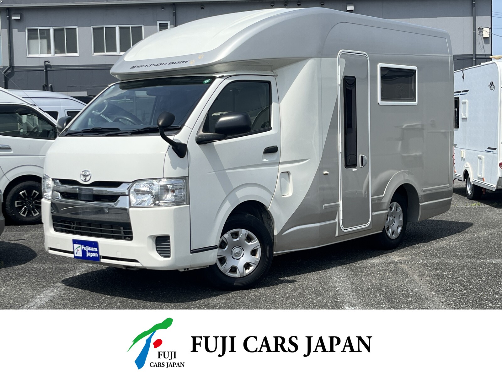 キャブコン セキソーボディ トム200 マックスファン 冷蔵庫