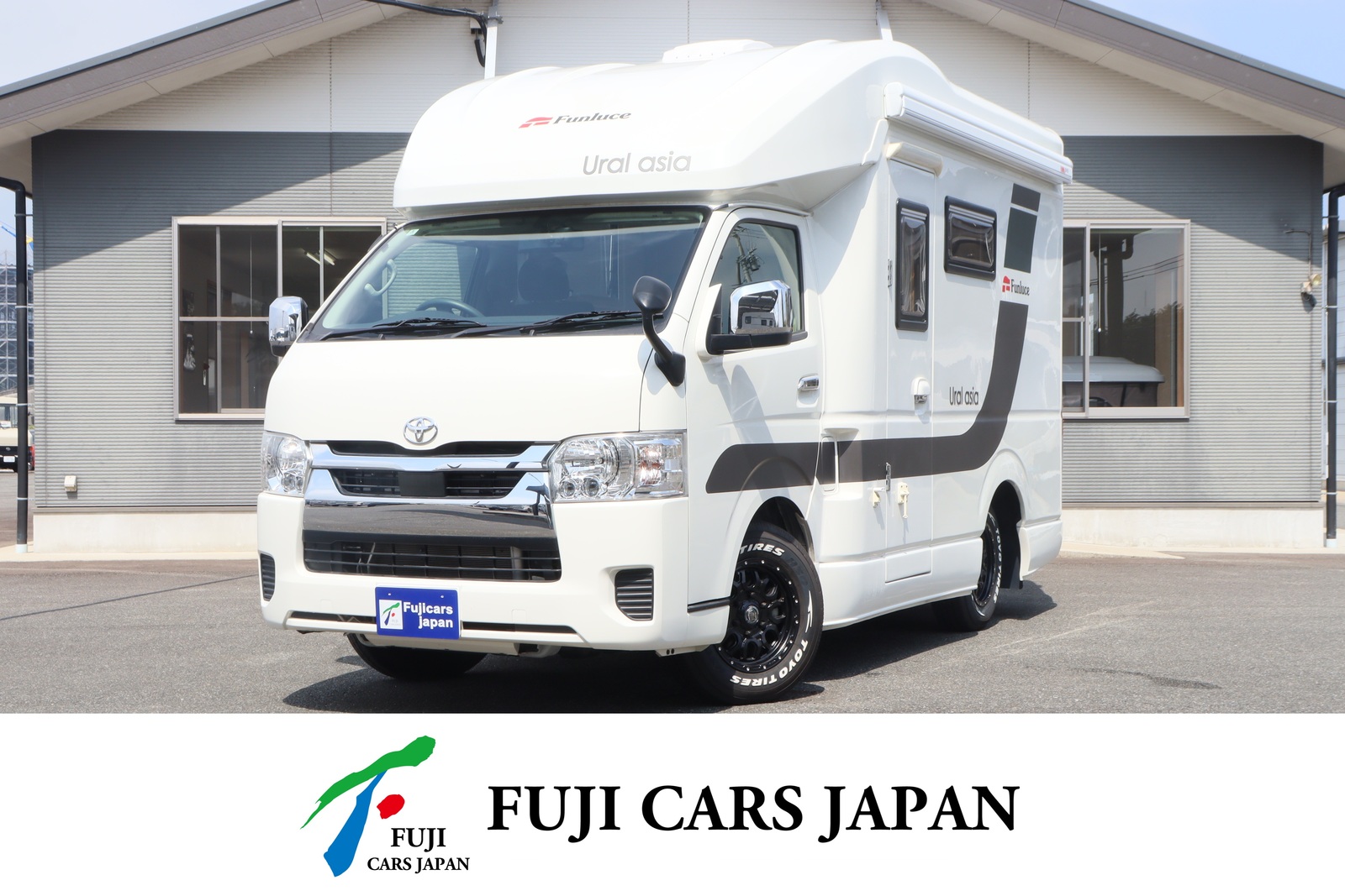 キャブコン ハイエース ファンルーチェ ウラルエイジア